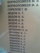  : 2015-07-28 18.13.57.jpg