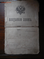  : DSCN1258.JPG