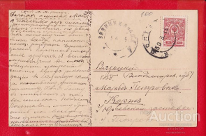 2.jpg, 103101 ����