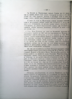  : DSCN1055.JPG