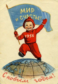 59a1630fa50e.jpg, 60986 
