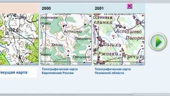  : IMG_6250.PNG