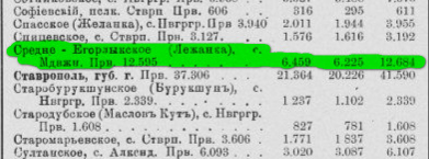  :   -    1897  .jpg