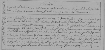 Leonovich perevod 2.jpg, 918149 