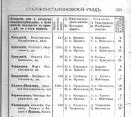 2.jpg, 110669 