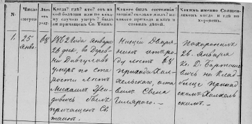  : 1862   -   .jpg