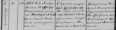  : 1865    -.jpg