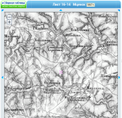 ������������� ����: Screenshot_2016-11-18-00-21-24-1.png
