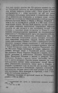6.jpg, 250760 