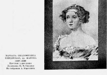 _6.jpg, 165817 