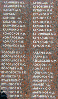  : Nahabino15.jpg
