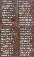  : Nahabino17b.jpg