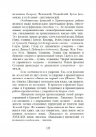 7.jpg, 298242 