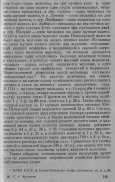 2.jpg, 270821 
