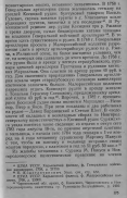 19.jpg, 266361 