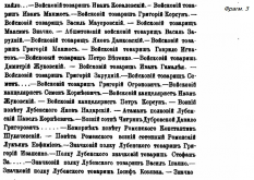 4.jpg, 168064 