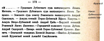 7.jpg, 84226 