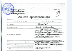  : 2016-12-05_20-27-53.png