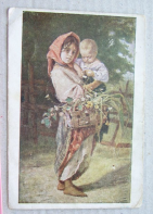 2.jpg, 180142 