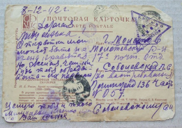 3.jpg, 218123 