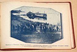 12_0.jpg, 1071274 