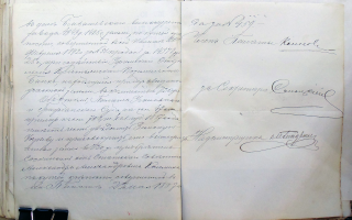 05.JPG, 445096 
