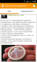  : IMG_3799.JPG