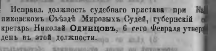  :   1885.png