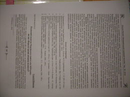  : SDC13692.JPG