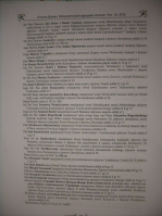 SDC13696.JPG, 2614941 