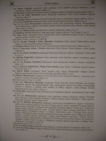 SDC13697.JPG, 2551962 