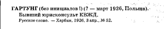 2.png, 17541 