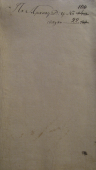  : z_fbb4705d.jpg
