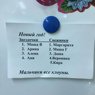  : kloun.jpg