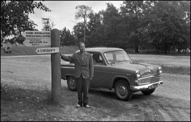  : 9.       . 1967 .jpg