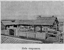 10073  .jpg, 216433 
