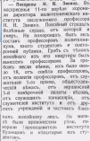 2016-12-16_233251.jpg, 88845 
