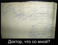  : 5e465c01673a484cbe58cb030b87a4a0_i-240.jpg