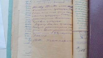 2.jpg, 1858822 