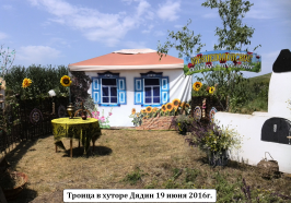06_    19  2016..jpg, 1092964 