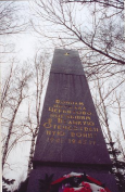  : obel.jpg
