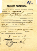 7.jpg, 157651 ����