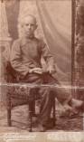  :   , 1903 .jpg