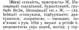  : p0181-sel.jpg