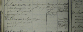  :   1892,53,54 ,3 .1 .884,.177..jpg