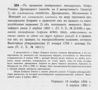  :   1805.jpg