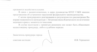 2.jpg, 99457 