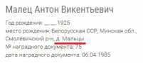 ������������� ����: 001.jpg