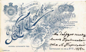 ������������� ����: ��������-1.jpg