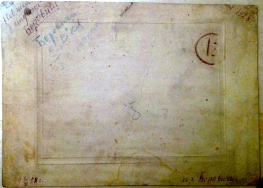  : 1   2  1928 .jpg